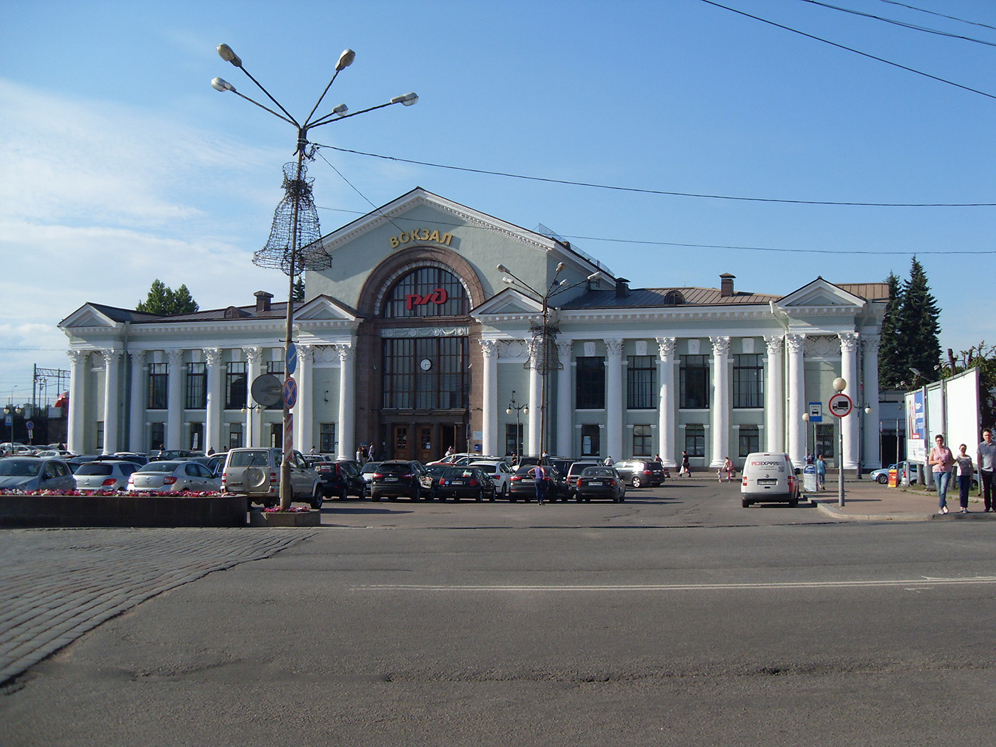 Выборг, Вокзальная площадь, 1