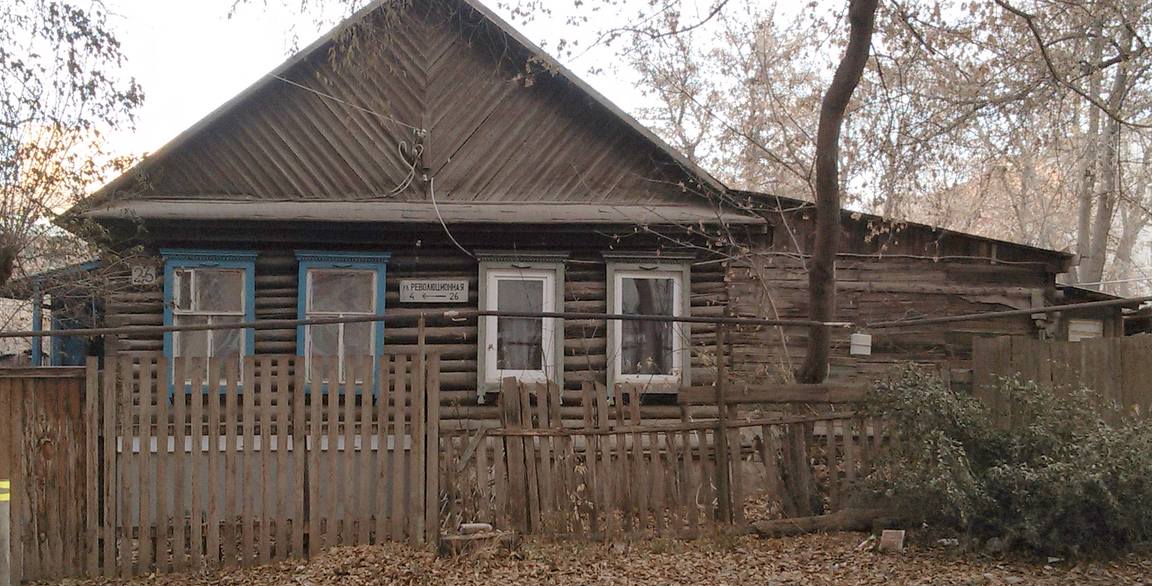 Самара, Революционная улица, 26
