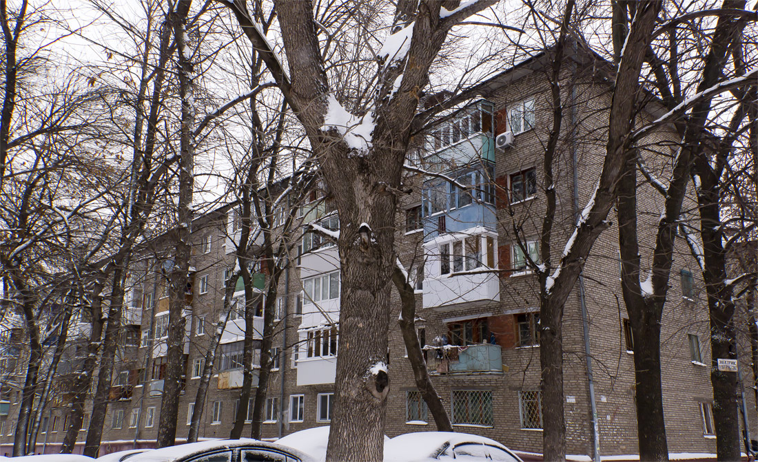 Уфа, Кремлёвская улица, 57/2
