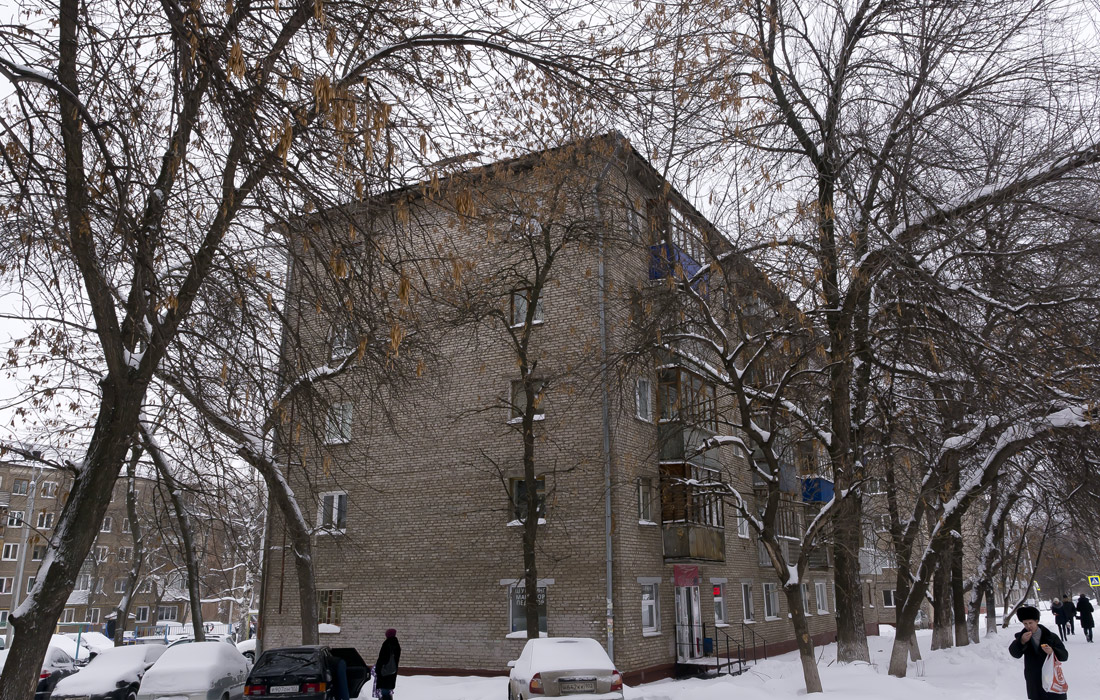 Уфа, Кремлёвская улица, 57/1