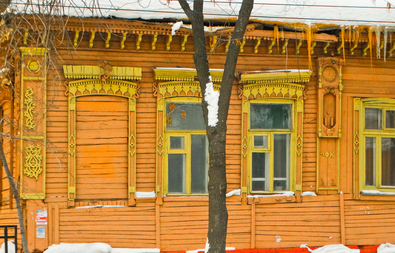 Самара, Коммунистическая улица, 5. Резные наличники