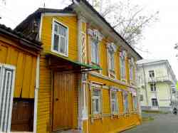 283 КБ