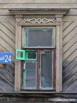 362 КБ