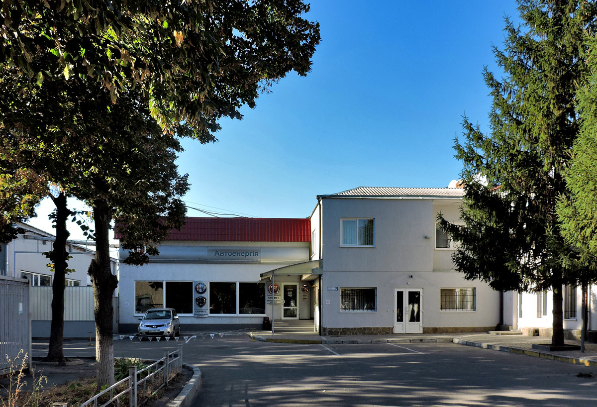 Kharkov, Ботанический переулок, 2