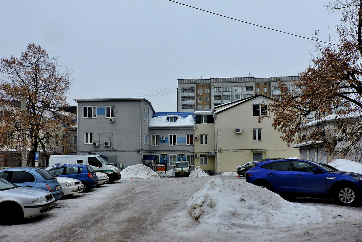 Харьков, Космическая улица, 20