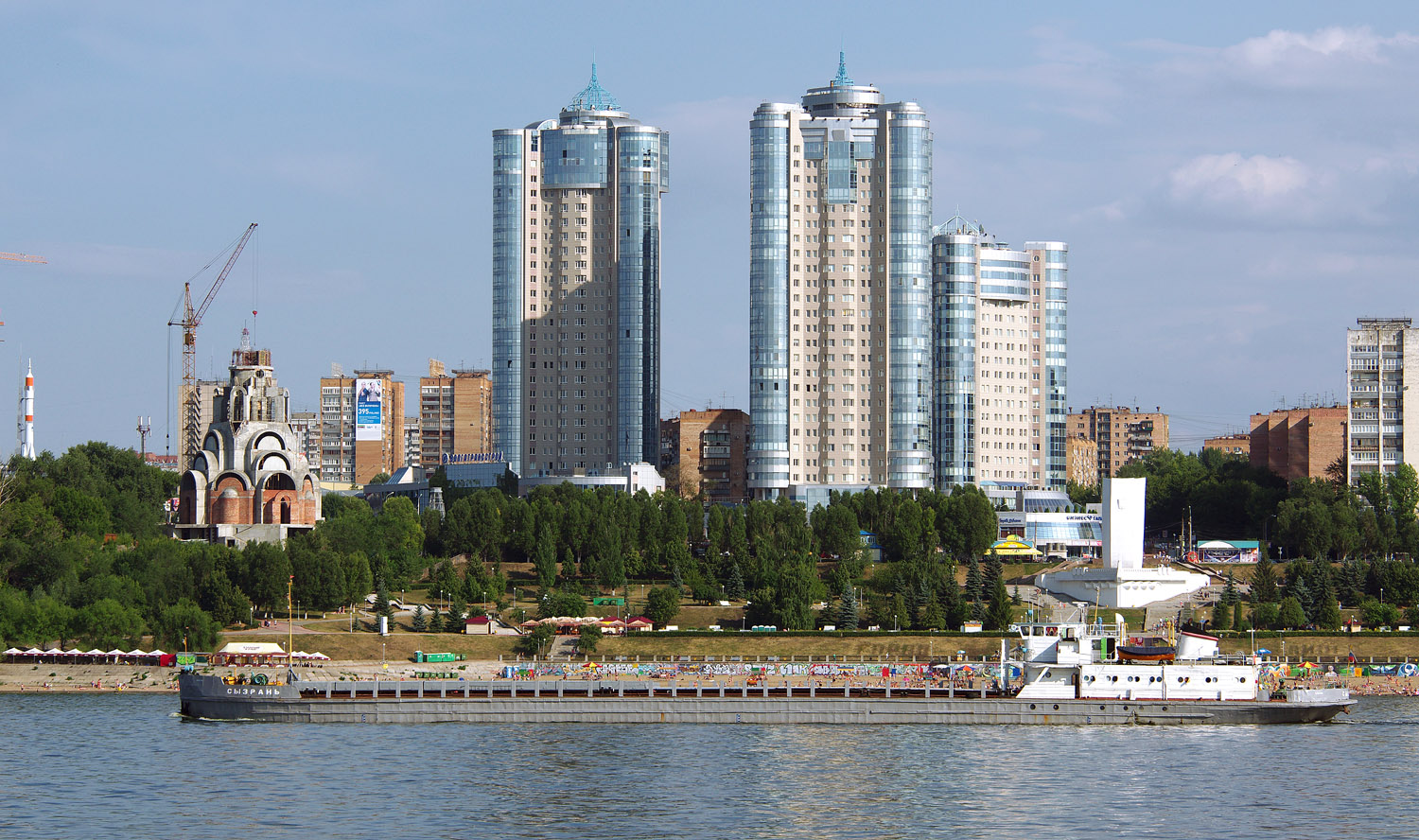 Самара, Проспект Ленина, 21; Улица Соколова, 1А; Лесная улица, 35; Лесная улица, 33; Лесная улица, 31