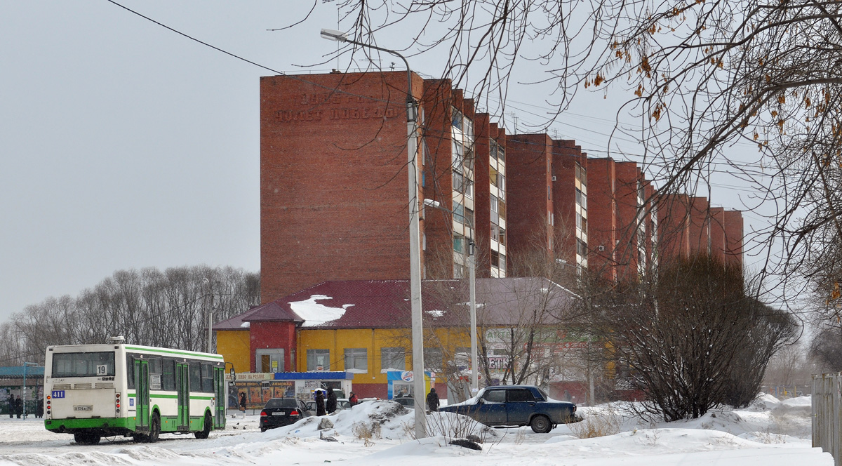 Омск, Космический проспект, 32