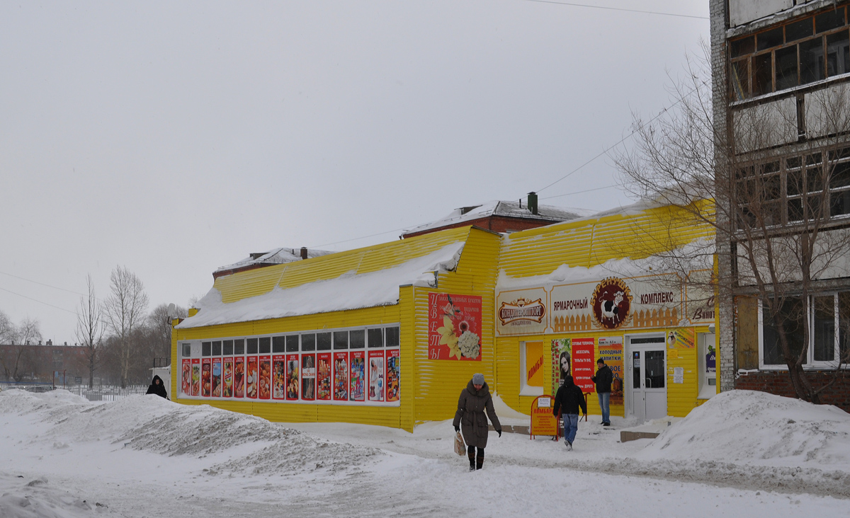Омск, Улица Романенко, 10Б