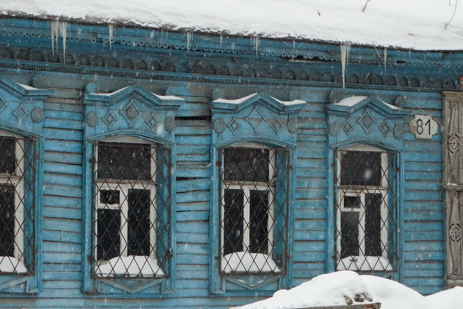 Самара, Улица Льва Толстого, 81. Резные наличники