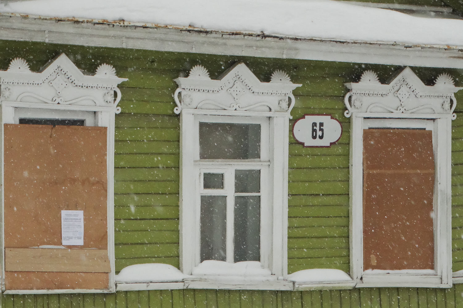 Samara, Красноармейская улица, 65. Резные наличники