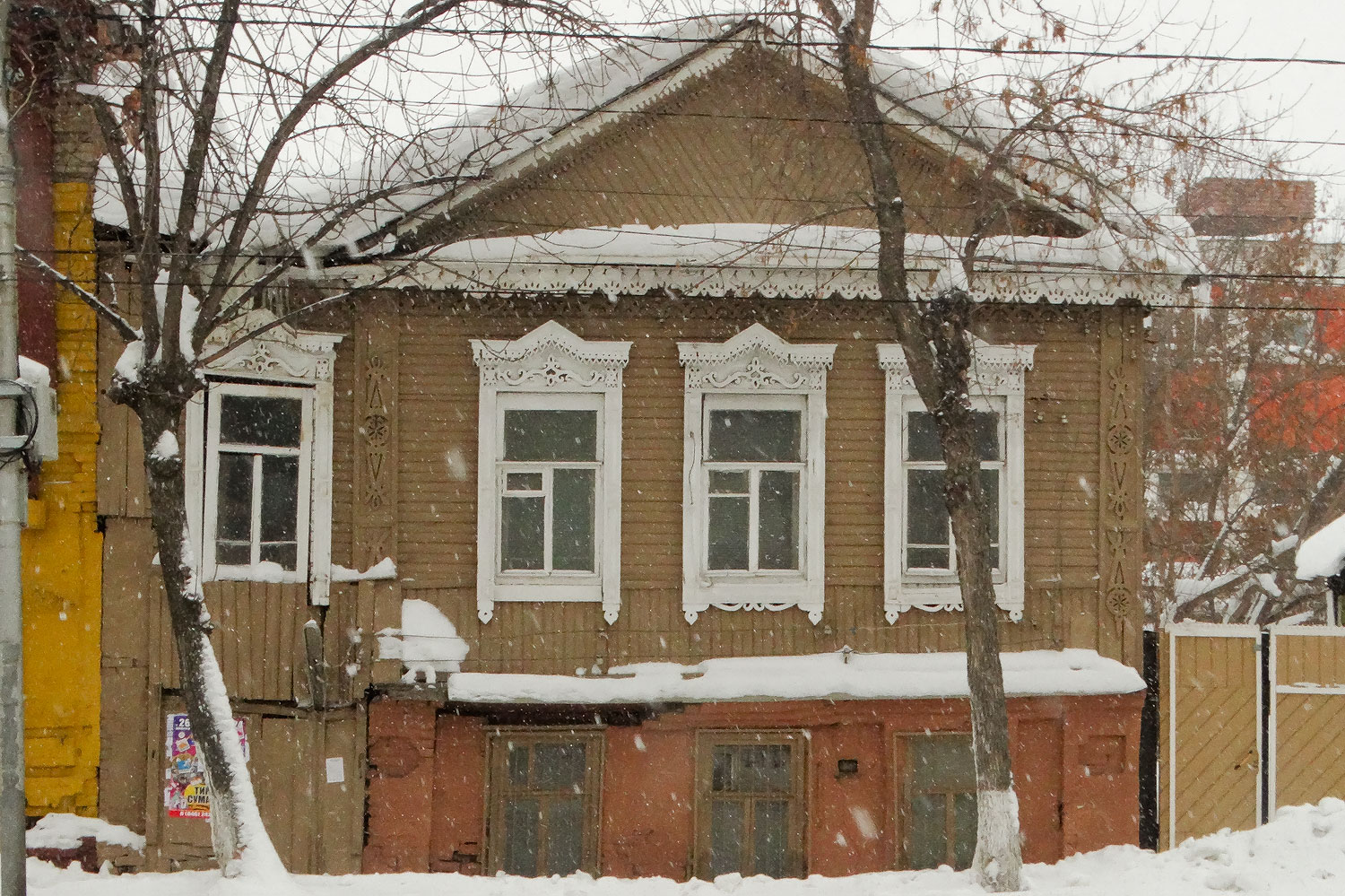 Самара, Красноармейская улица, 67