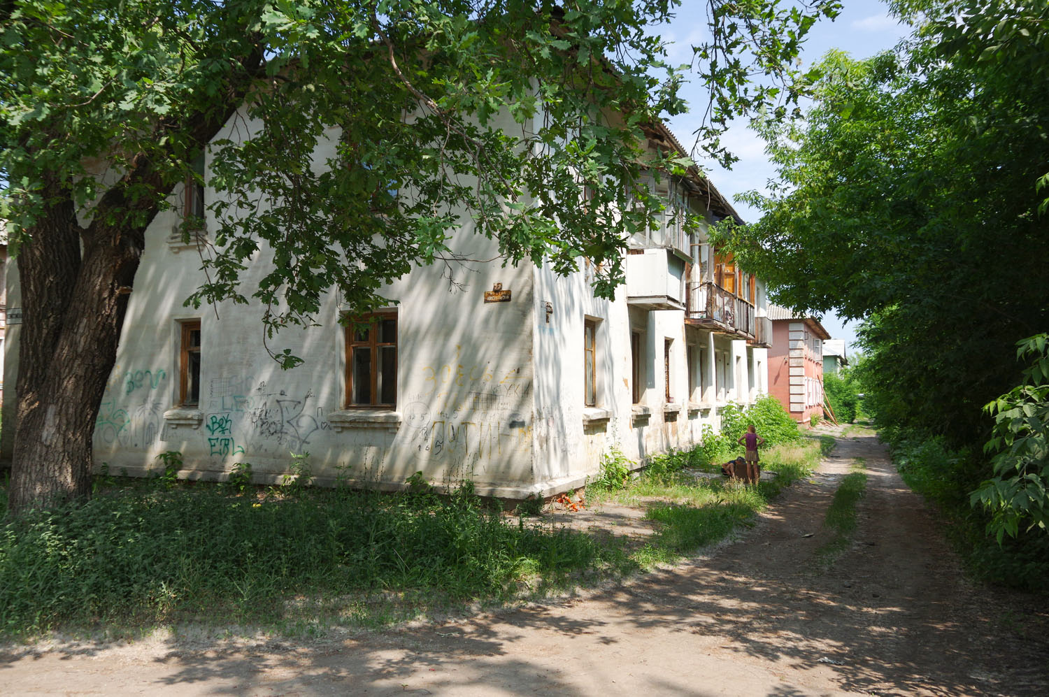 Новокуйбышевск, Улица Степана Разина, 5