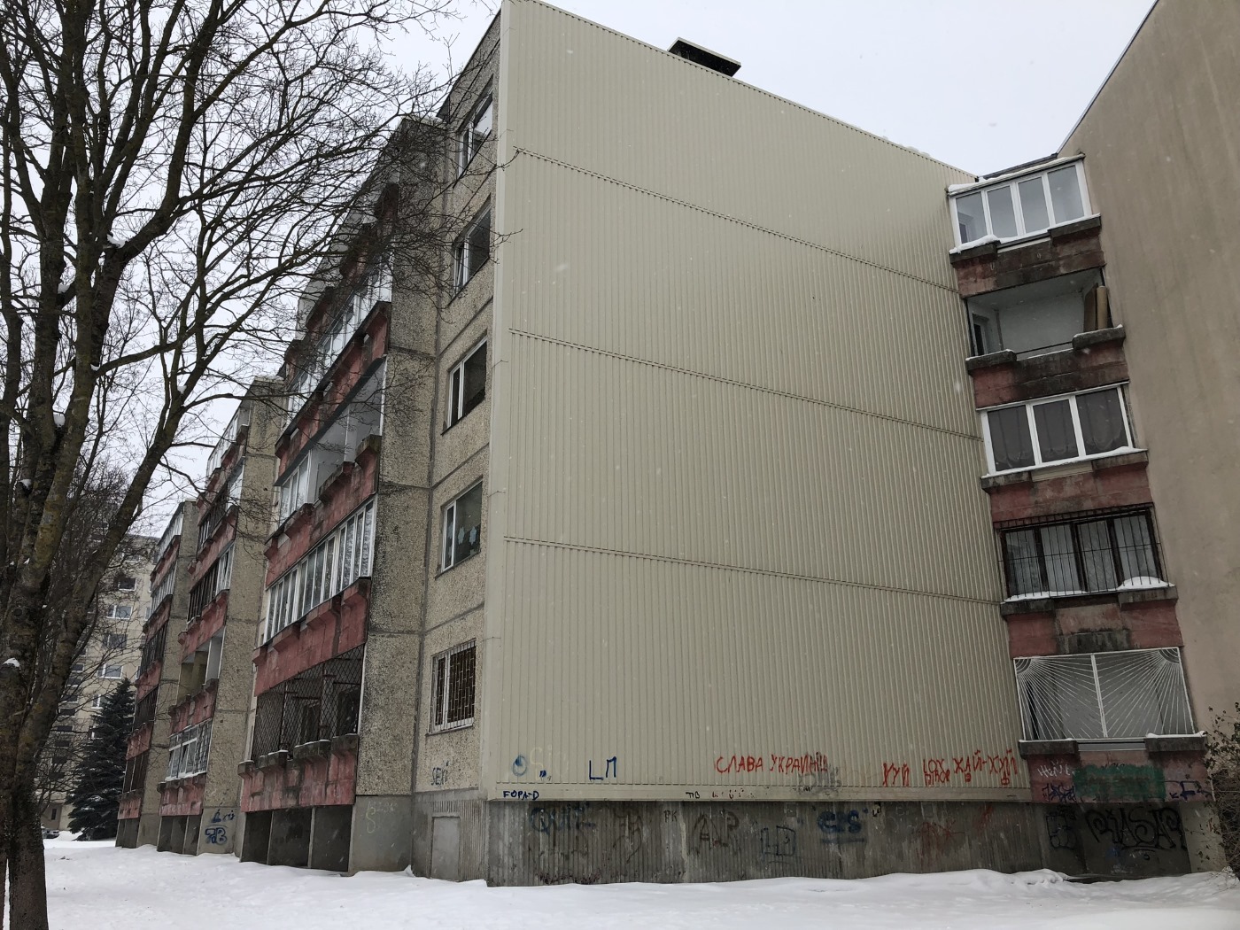 Таллин, Mahtra, 50