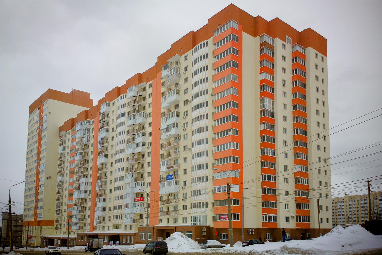 Самара, Улица Тухачевского, 80