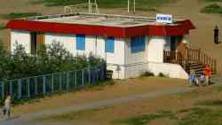 465 КБ