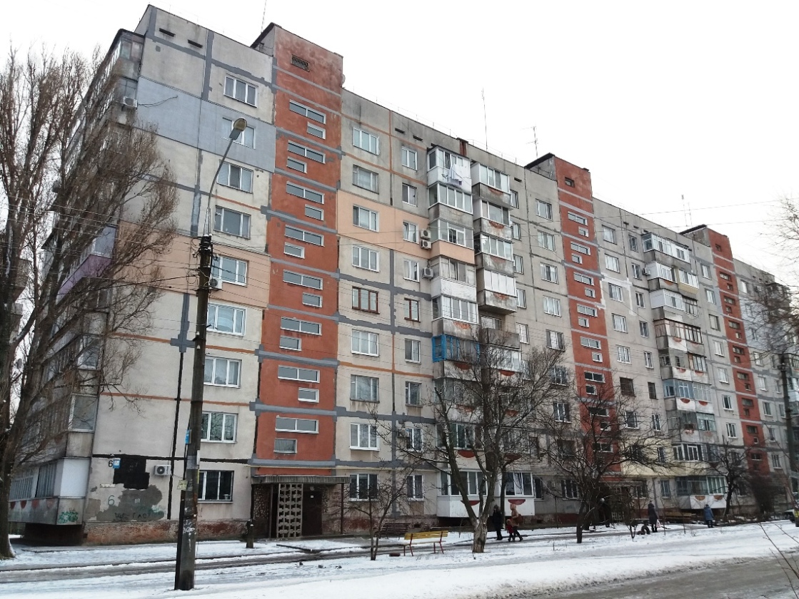 Запорожье, улица Дегтярева, 6