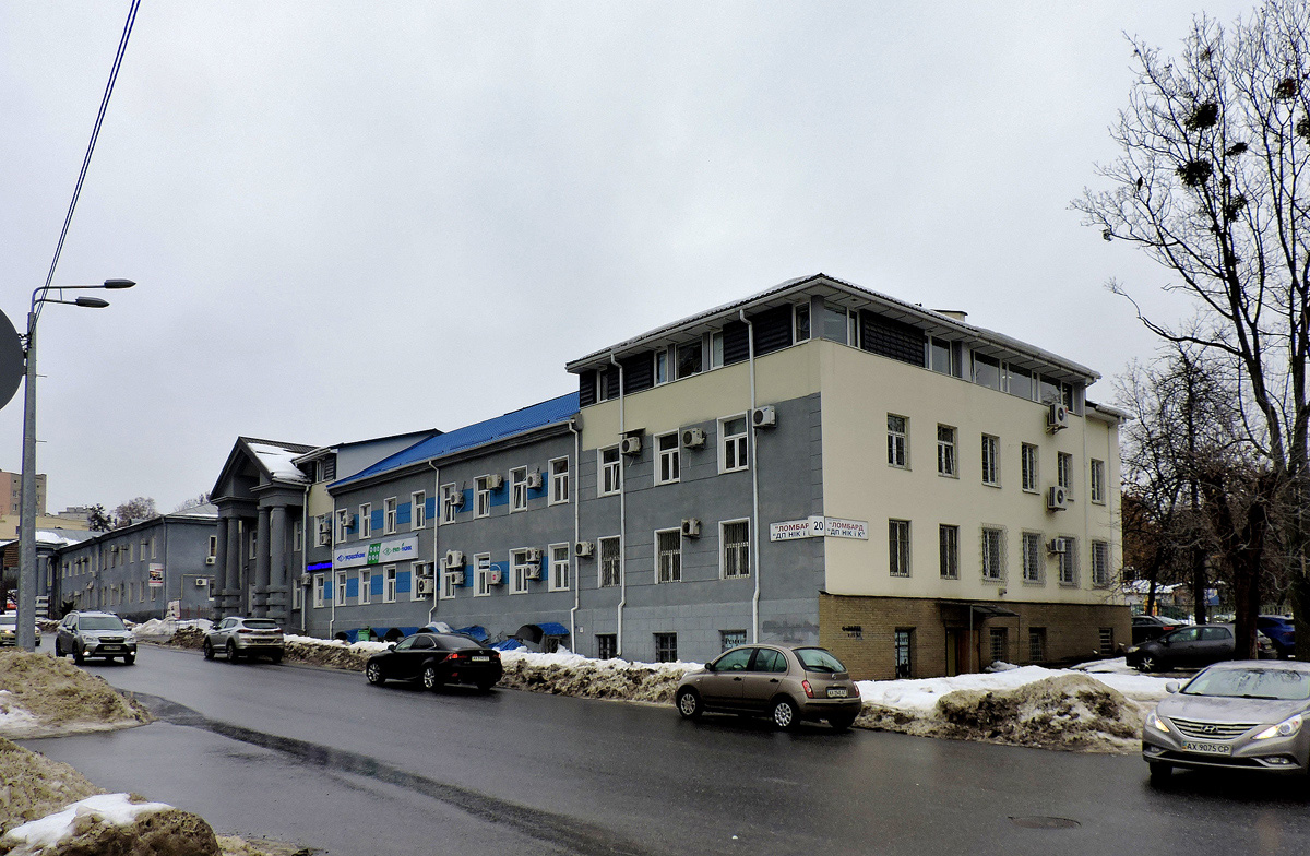 Charkow, Космическая улица, 20