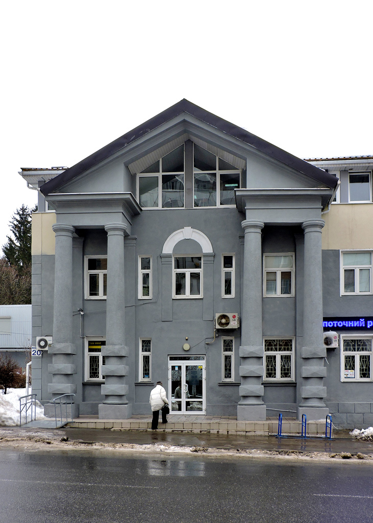 Charkow, Космическая улица, 20