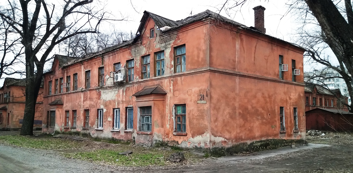Saporischschja, Посадочная улица, 21