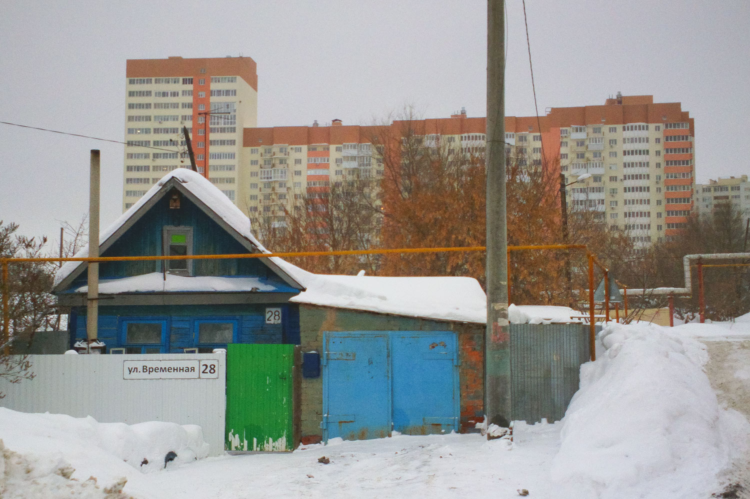 Самара, Временная улица, 28
