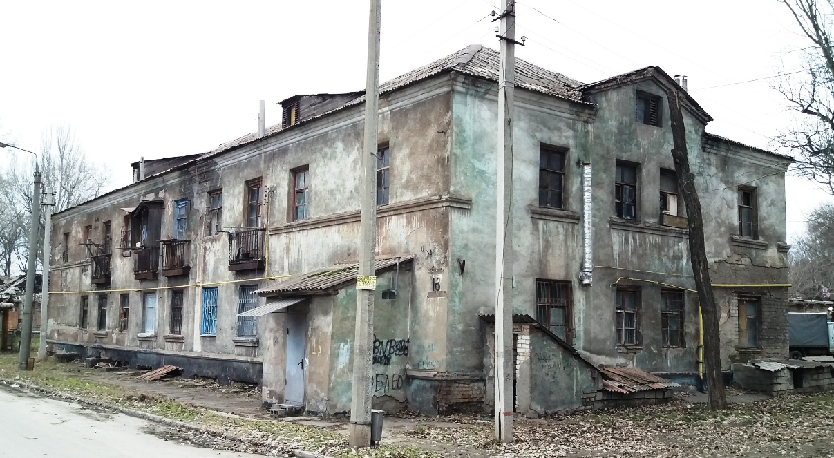 Запорожье, Финальная улица, 16