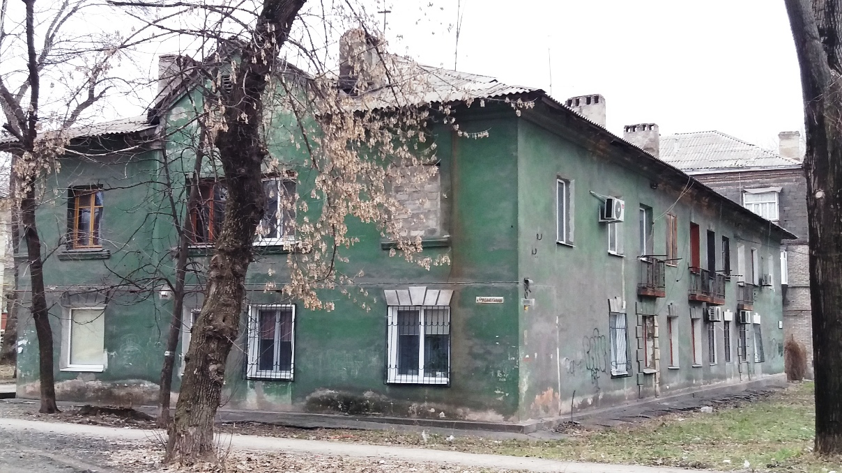 Запорожье, Павлокичкасская улица, 8