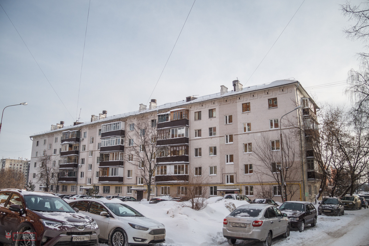 Казань, Улица Дементьева, 5