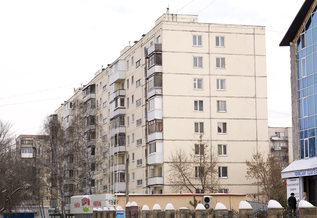 Уфа, Улица Серго Орджоникидзе, 22