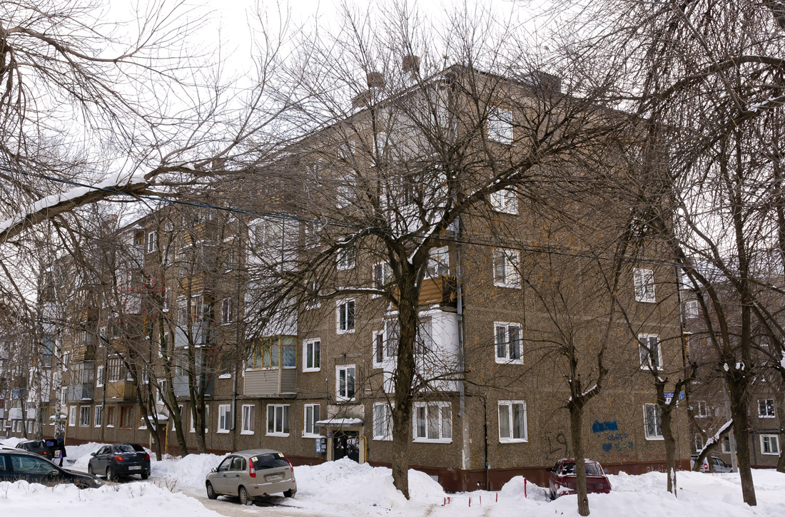 Ufa, Улица Сергея Вострецова, 6