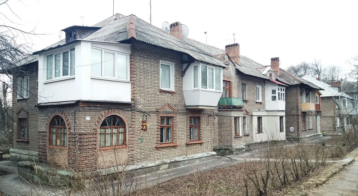 Запорожье, Улица Трегубова, 23