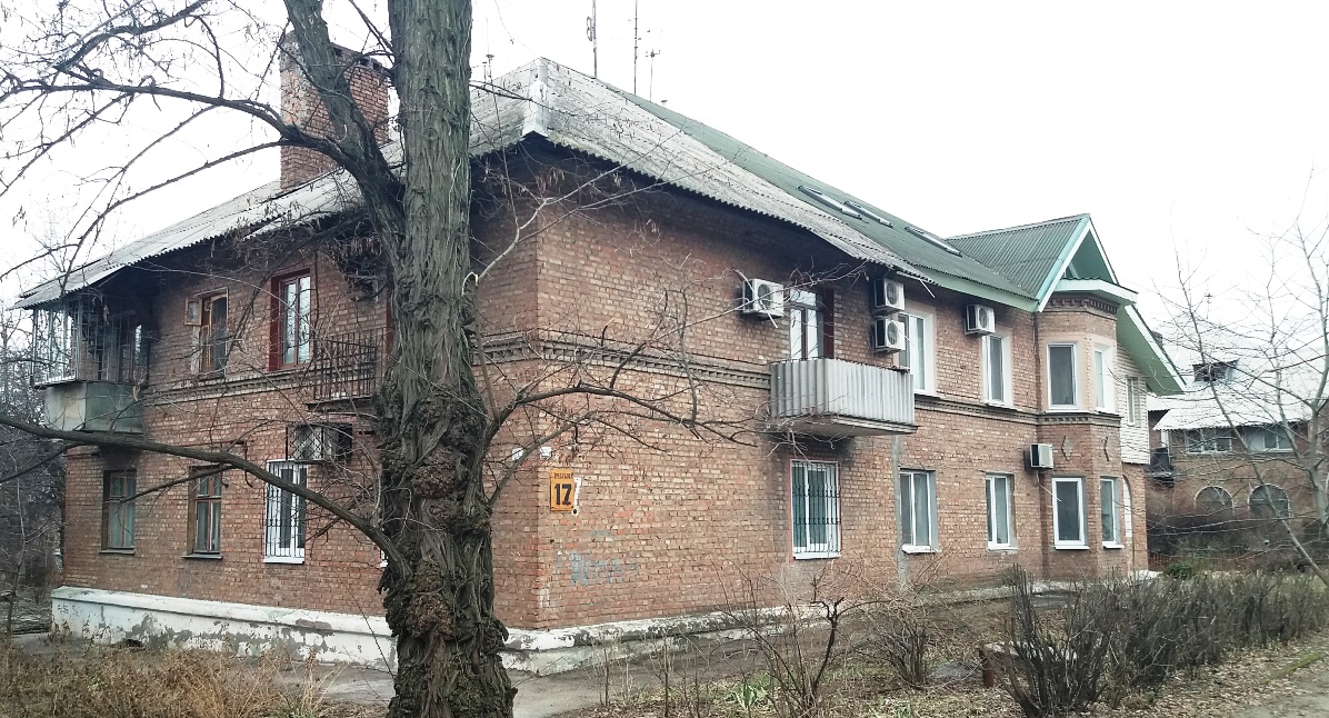 Zaporizhzhia, Улица Трегубова, 17