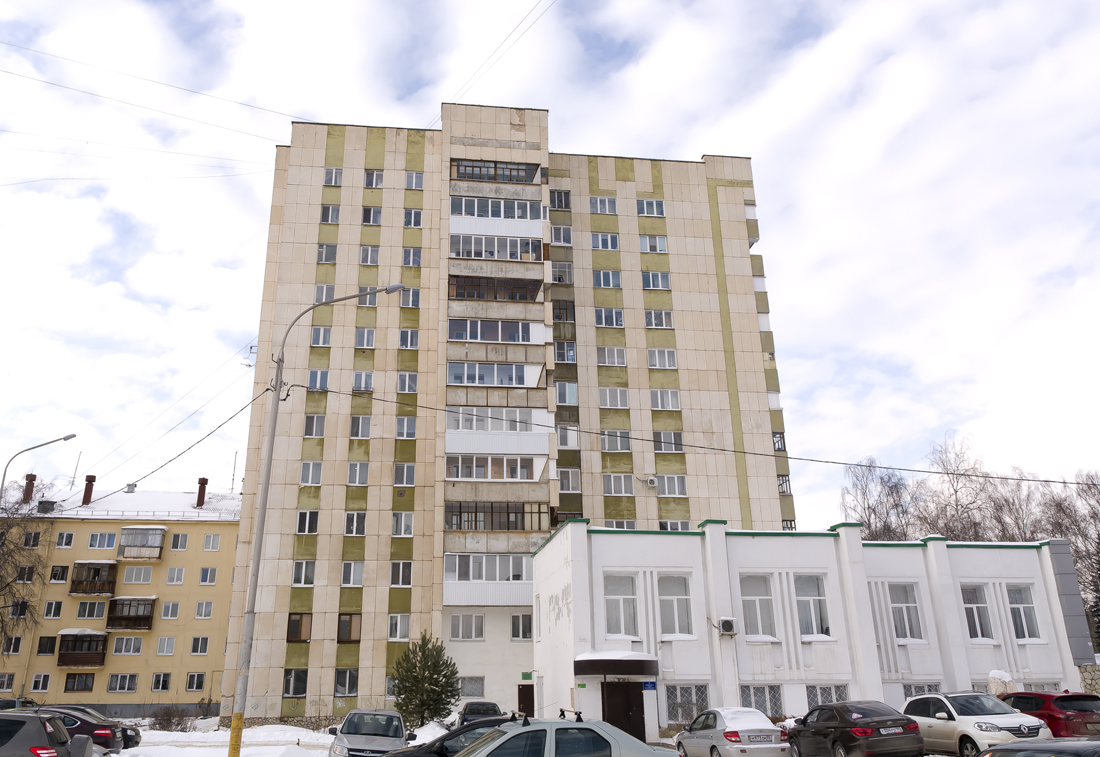 Уфа, Улица Серго Орджоникидзе, 18