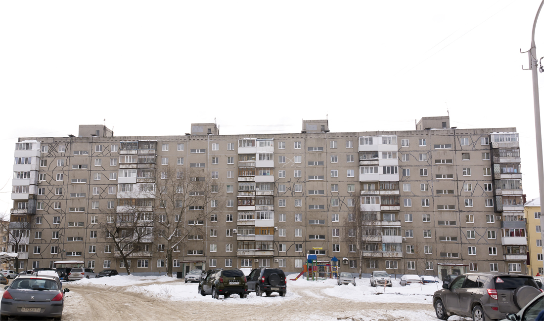 Уфа, Улица Серго Орджоникидзе, 20/1