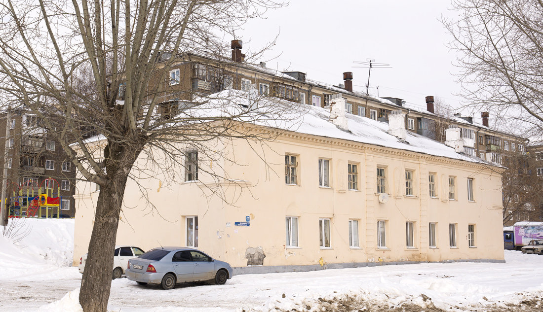 Ufa, Интернациональная улица, 177