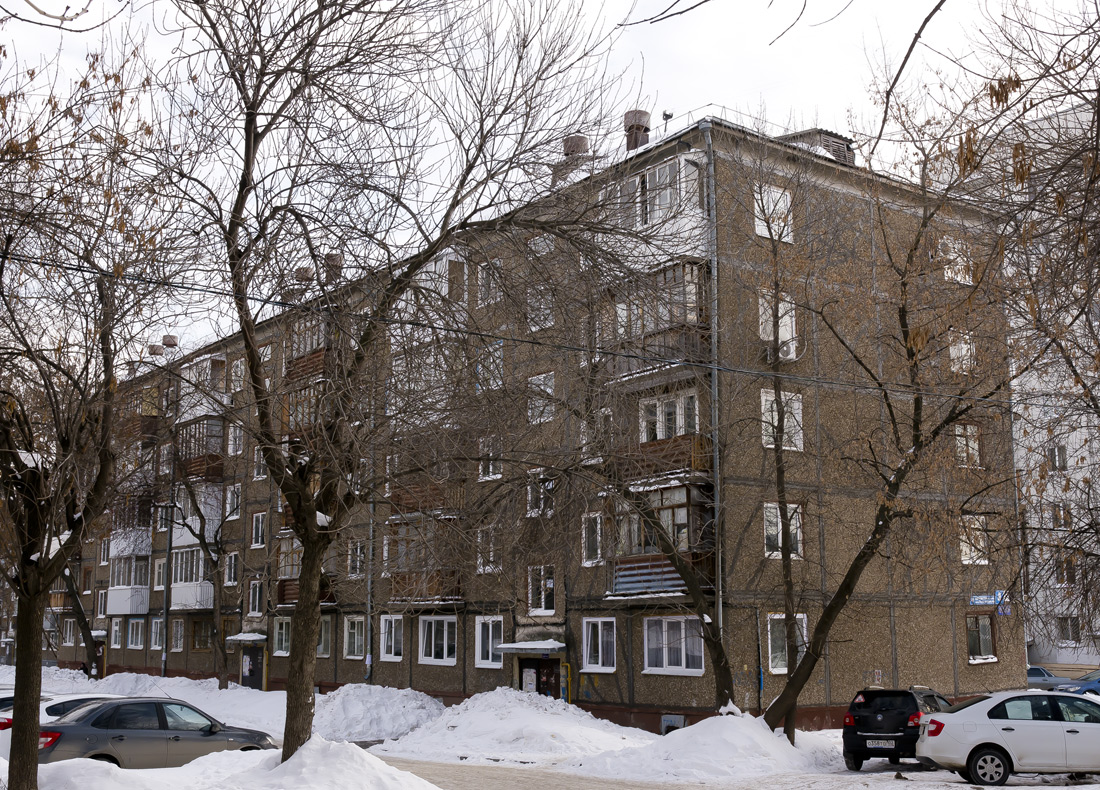 Ufa, Улица Сергея Вострецова, 4