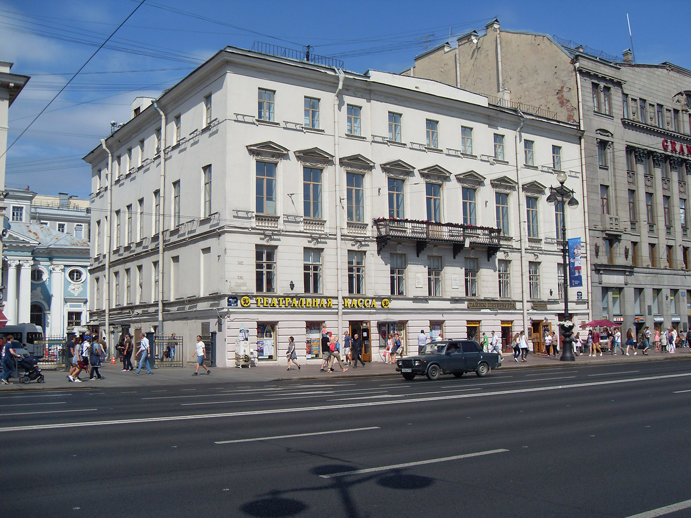 Petersburg, Невский проспект, 40-42