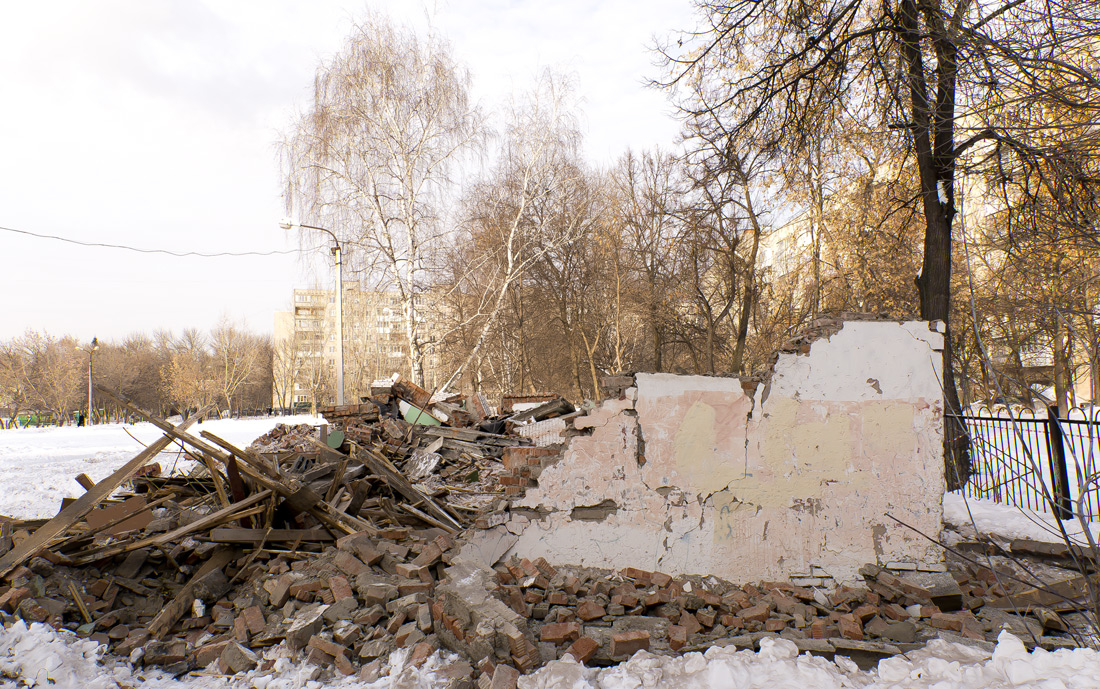 Ufa, Улица Ферина, 14/1