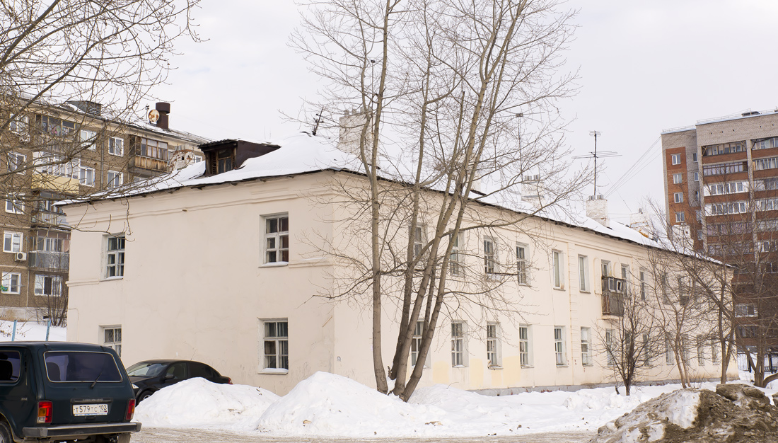 Уфа, Интернациональная улица, 181