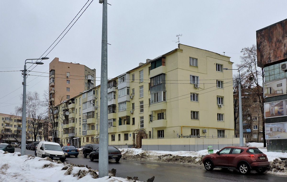 Charkow, Космическая улица, 24А