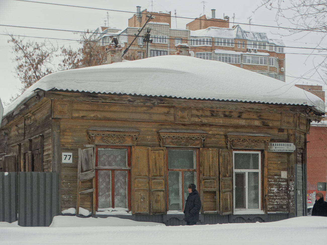 Самара, Арцыбушевская улица, 65 / Вилоновская улица, 77