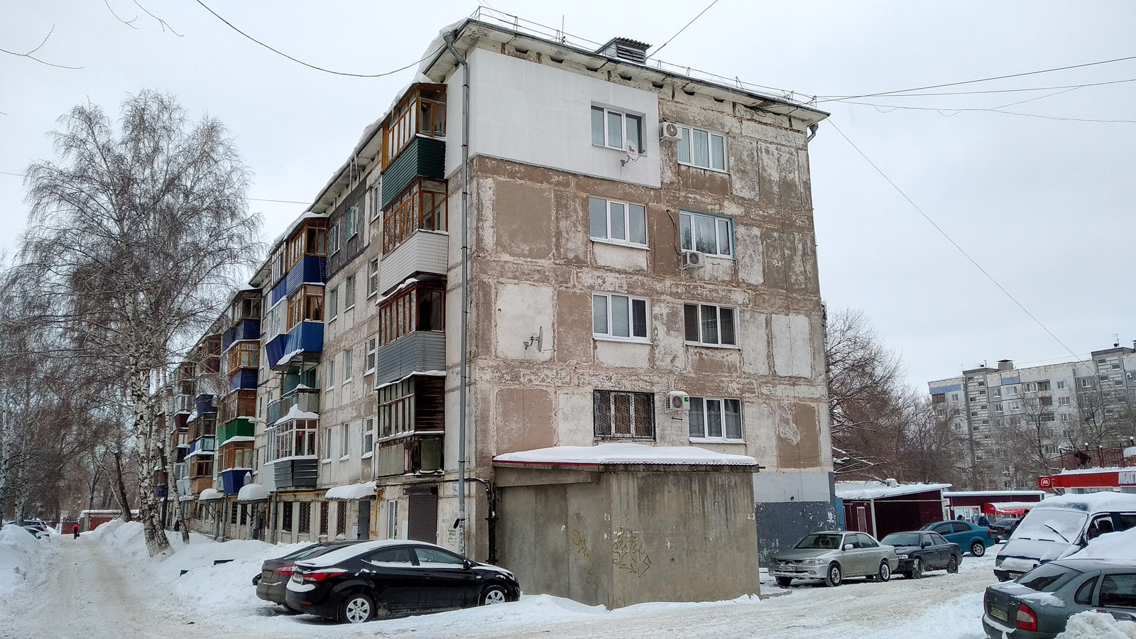 Новокуйбышевск, Киевская улица, 94А