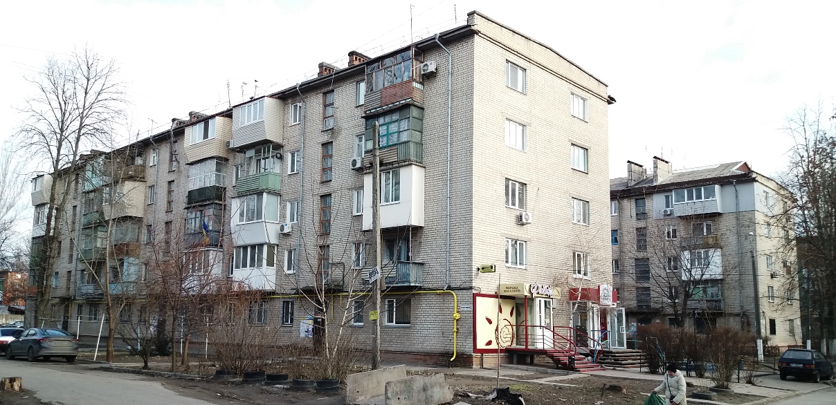 Запорожье, Счастливая улица, 7А