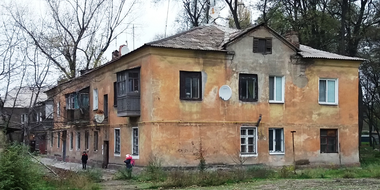 Запорожье, Фундаментальная улица, 17