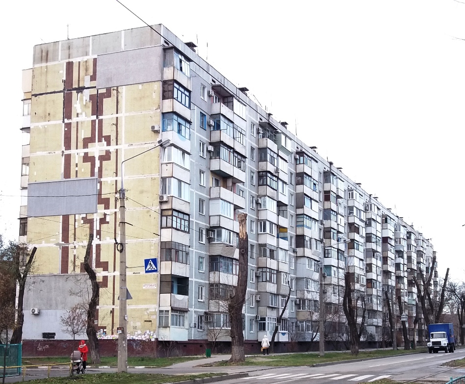 Saporischschja, Павлокичкасская улица, 31 / Насосная улица, 19