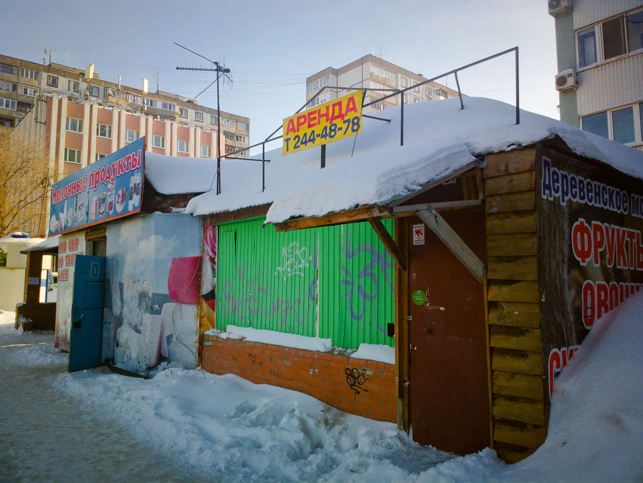 Samara, Чернореченская улица, 61Б