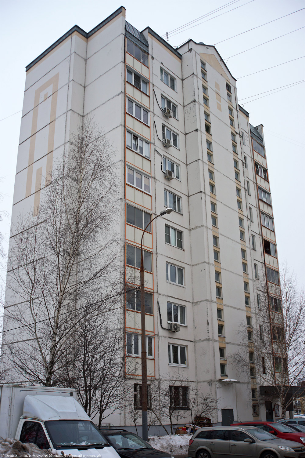 Moscow, Чечёрский проезд, 26