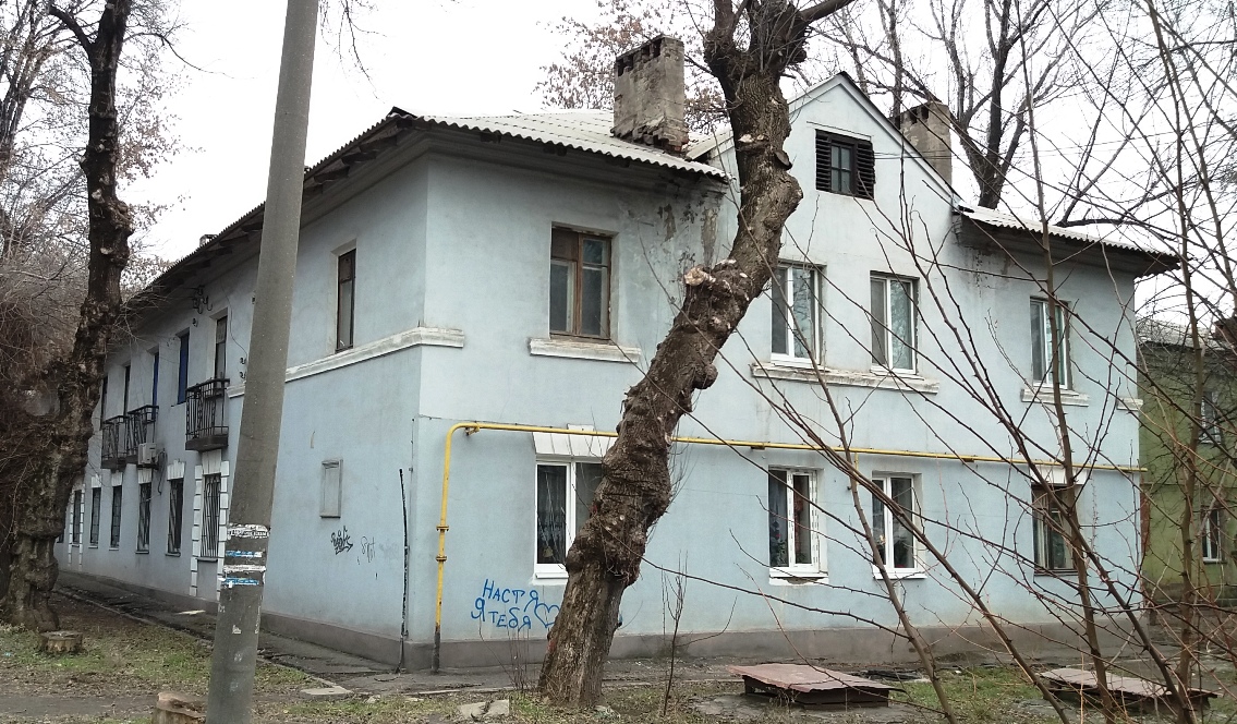 Запорожье, Фундаментальная улица, 5