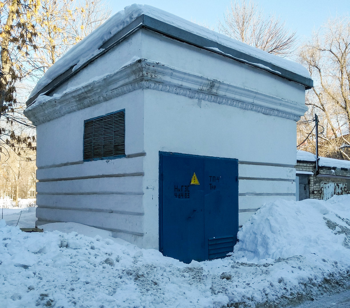 Новокуйбышевск, Коммунистическая улица, 35/И