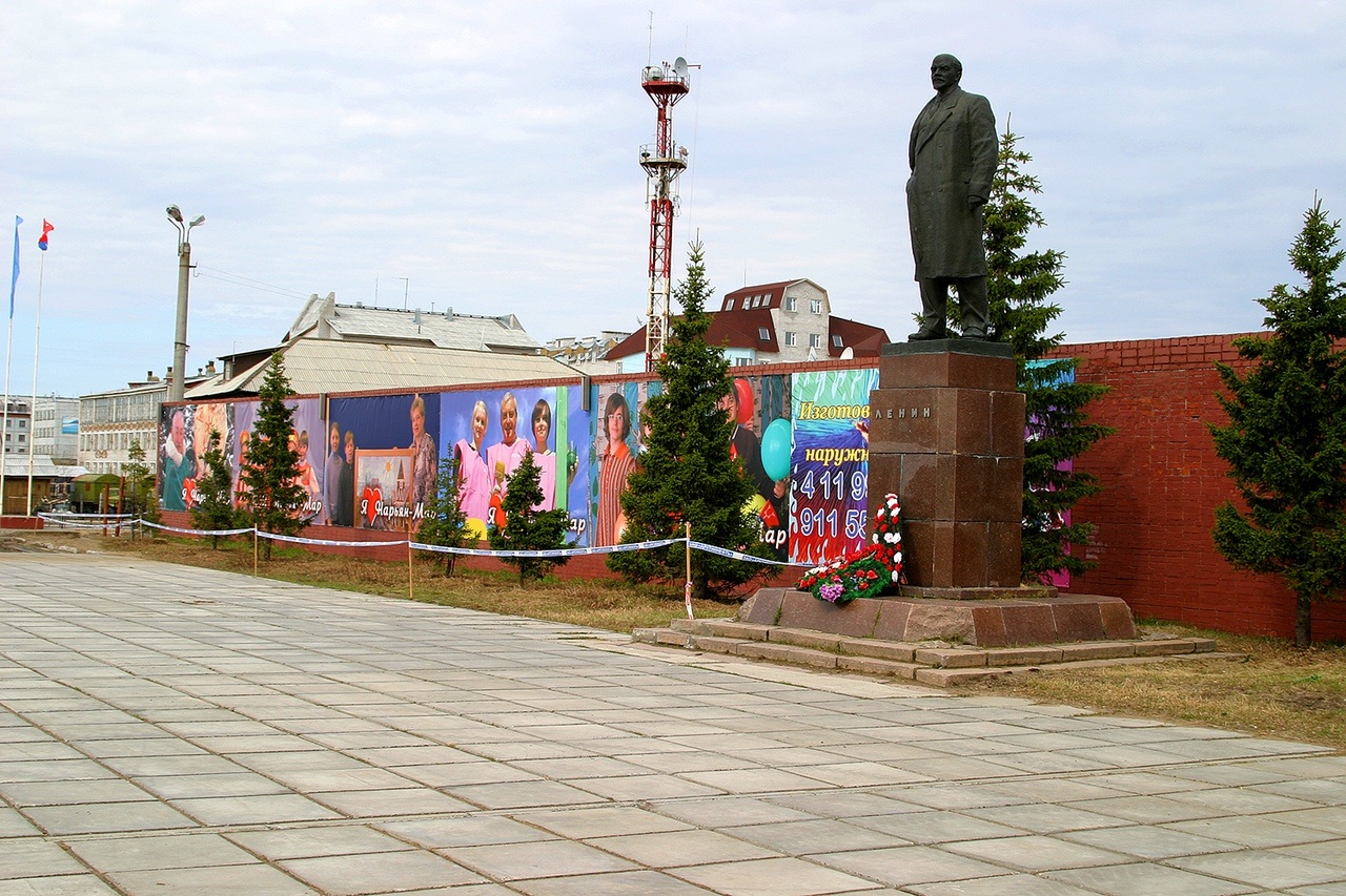 Нарьян-Мар, Улица Смидовича, 20*