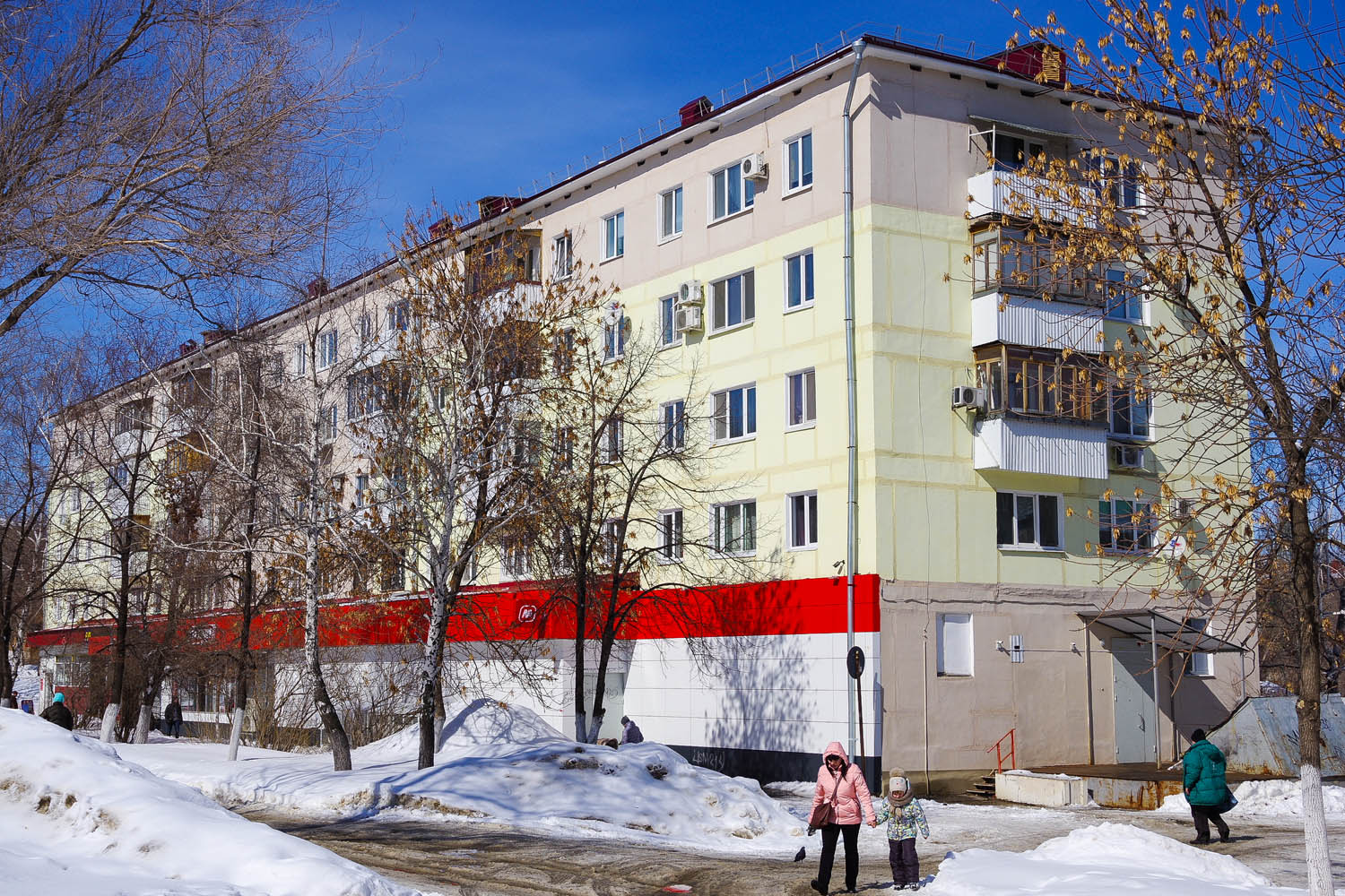 Novokuybyshevsk, Проспект Победы, 5